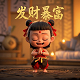 福彩3d和值走势图表